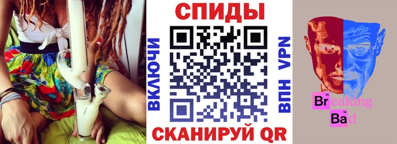 АМФЕТАМИН Premium  закладка  Межгорье 