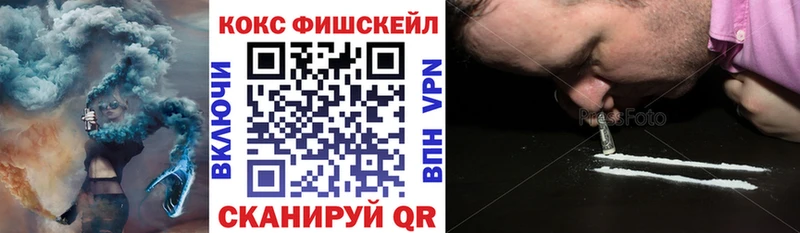 Кокаин Перу наркота Межгорье