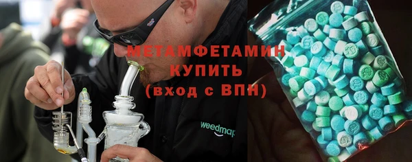 гидра Нягань