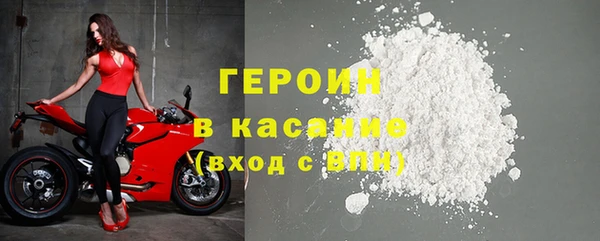 круглые Осинники