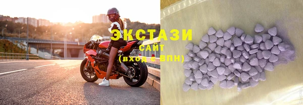 гидра Нягань