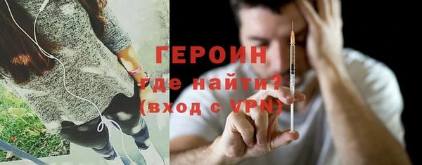 круглые Осинники
