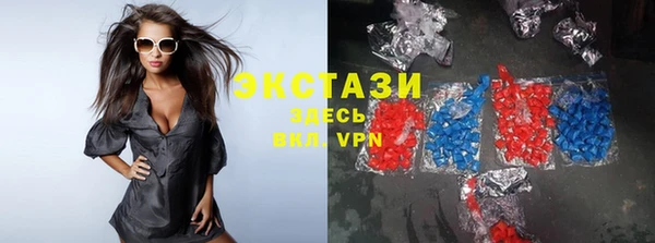 метадон Нязепетровск