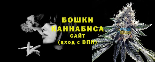 кристаллы Остров