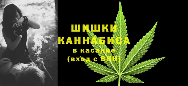 метадон Нязепетровск