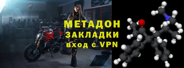 кристаллы Остров