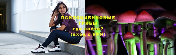 мефедрон VHQ Няндома