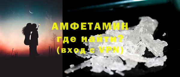 круглые Осинники