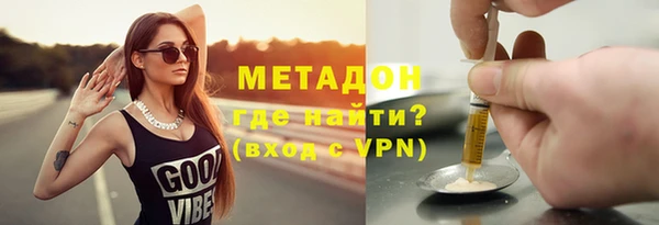 круглые Осинники