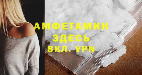 круглые Осинники