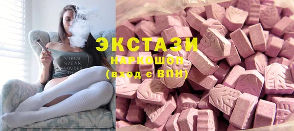 кристаллы Остров