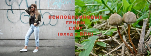 мефедрон VHQ Няндома