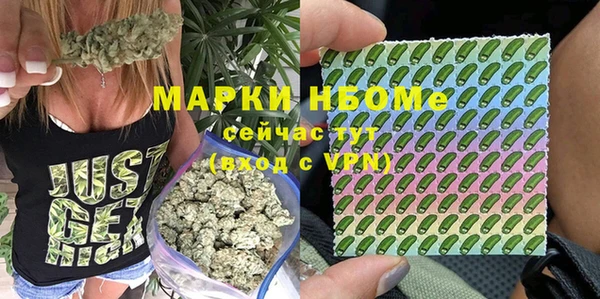 гидра Нягань