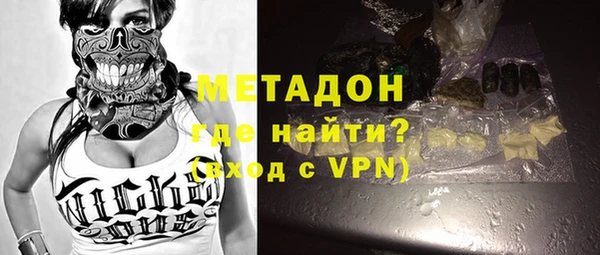кристаллы Остров
