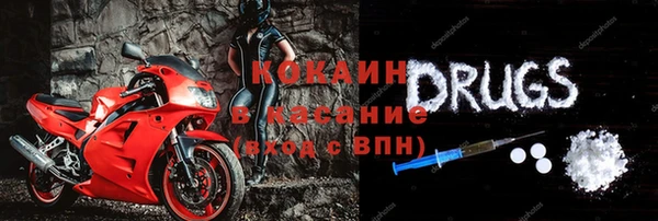 мефедрон VHQ Няндома