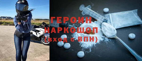гидра Нягань